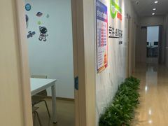 -金博智慧注意力感统训练(望京校区)