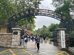 -青岛德国总督楼旧址博物馆