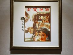 -上海银星皇冠假日酒店