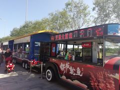 -天津妈祖文化园