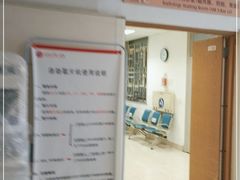 -北京大学第一医院(西城厂桥院区)