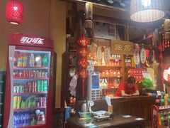 -富正毅三下锅(体育馆店)