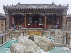 -泰山风景名胜区