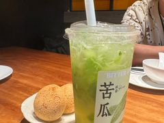 -旺爷砂锅·茶作(国贸店)