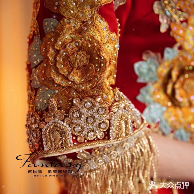 【白日梦•私享婚纱馆】