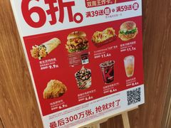 -肯德基(东直门来福士店)