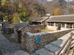 -北京山里寒舍度假酒店