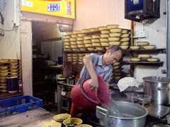 -温馨缘面庄(总店)