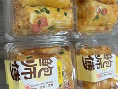 -鲍师傅糕点(国金街店)