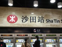 -新城市广场