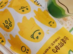 -德克士(睢宁曼哈顿店)