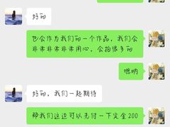 -吉田美学化妆美甲摄影培训(丽水校区)