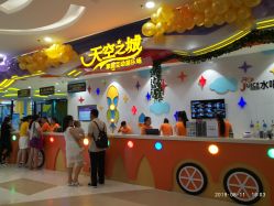点击看大图 -天空之城家庭互动游乐场