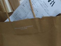 -凯德MALL(望京店)