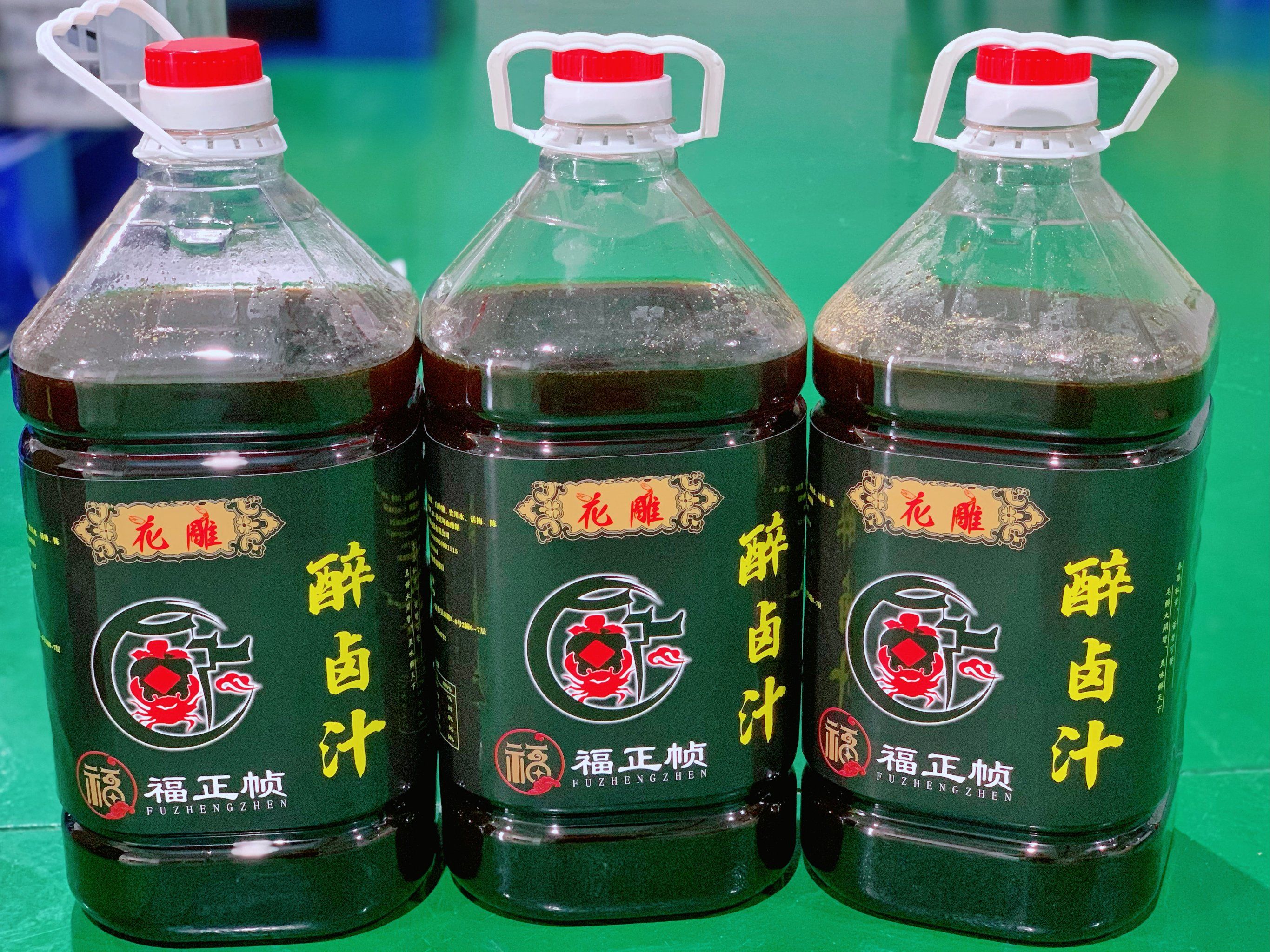 稳定,出品快,反复使用率高