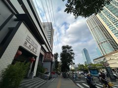 -旺顺阁·北京菜·烤鸭(大望路店)