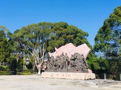 -古田会议纪念馆