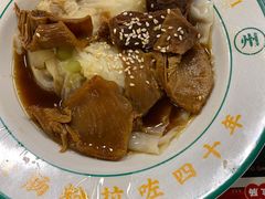 -西关明记肠粉(荔枝湾店)