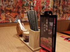 -味千拉面(广州金沙永旺梦乐城店)