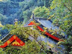 -九鼎铁刹山风景区