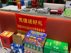 -五谷屯私房菜·始于2005(中山陵童卫路店)