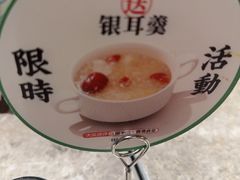 -留半山·香港食堂(啦啦宝都店)