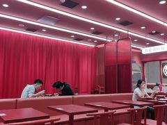 -喜家德虾仁水饺(长泰广场店)