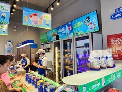 -溪边姑娘·拉丝酸奶水果捞(春熙路店)