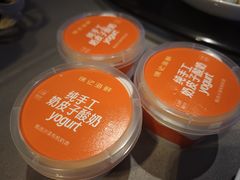 -徐记海鲜(大明宫|北二环店)