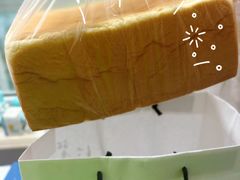 -银座仁志川·生吐司专门店(香港广场店)