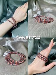 -灵彩珠宝(朗香街店)