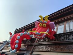 -即墨古城