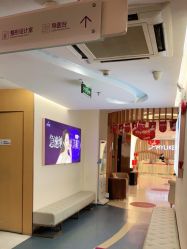 -深圳美莱医疗美容医院