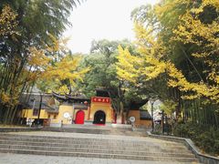 -宝岩生态观光园