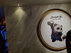 -月满大江火锅(总府路店)