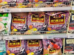 -物美超市(马家堡店)