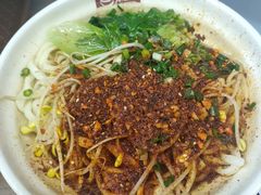 -老陈婆手工面庄