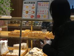 -君之狮子山·轻糖烘焙(松江印象城店)