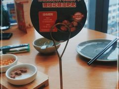 -望湘园·湖南菜(宏伊店)