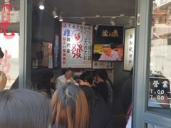 等位区-绿柠食堂(北外滩店)