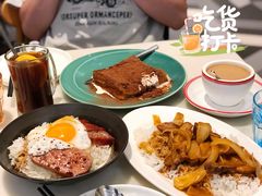 -石板街港澳冰室(天环店)