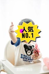 点击看大图 -花开无同摄影写真工作室