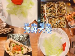 -华府九号海鲜烧烤大排档(龙域店)