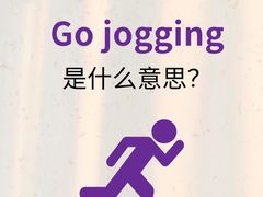 -瑞丁熊原版阅读(大华校区)