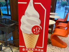 -PONY博尼工房(高岛屋店)