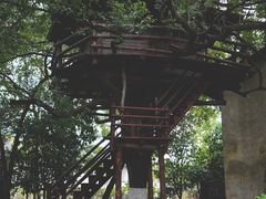 -乌村