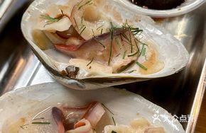 Steamed Mabe