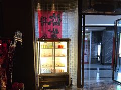 -亦境芳香·SPA影院足道(梅林店)