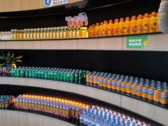 -涨巢·潮玩水疗局