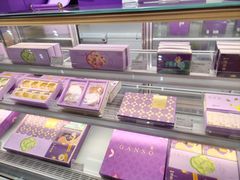 -GANSO元祖食品(白下店)